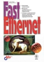 Fast Ethernet артикул 9224a.